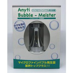 ヨドバシ.com - 富士計器 フジケイキ 7735 [バブルマイスター 洗濯機用