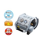 オイルレスエアーコンプレッサー 単相100V 50/60Hz SCP-04A