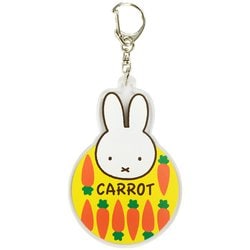 ヨドバシ Com アイアップ ミッフィー おなまえプレート Carrot イエロー キャラクターグッズ 通販 全品無料配達