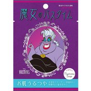 DIT-18-03 魔女のバスタイム ソープ DisneyVillains [キャラクターグッズ]