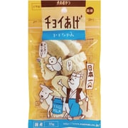 チョイあげ ヤギちゃん35g