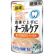 国産 健康缶パウチ オーラルケア まぐろペースト [猫用 ウェットフード 40g 一般食]