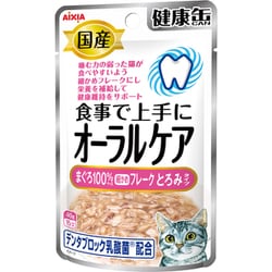 国産 健康缶パウチ オーラルケア まぐろ細かめフレーク とろみタイプ [猫用 ウェットフード 40g 一般食]
