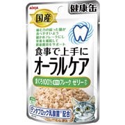 国産 健康缶パウチ オーラルケア まぐろ細かめフレーク ゼリータイプ [猫用 ウェットフード 40g]