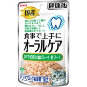 国産 健康缶パウチ オーラルケア まぐろ細かめフレーク ゼリータイプ [猫用 ウェットフード 40g 一般食]