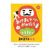 年賀はがき 和-Life FS1-1 21-021