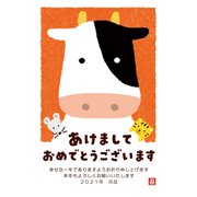年賀はがき 和-Life FS1-2 21-022