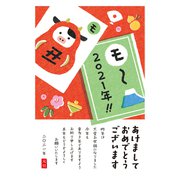 年賀はがき 和-Life FS1-6 21-026