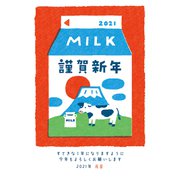 年賀はがき 和-Life FS1-11 21-031