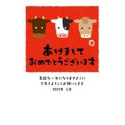 年賀はがき 和-Life FS1-13 21-033