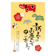 年賀はがき 和-Life FS2-15 21-055