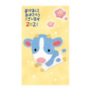 年賀はがき スタンダードカラー 5P NO.1 A01