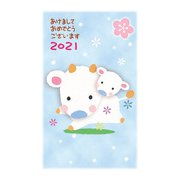 年賀はがき スタンダードカラー 5P NO.7 A07