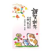 年賀はがき スタンダードカラー 5P NO.11 A11