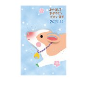 年賀はがき 金箔 3P NO.2 D02
