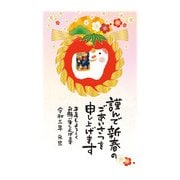 年賀はがき 金箔 3P NO.7 D07