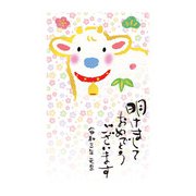 年賀はがき 金箔 3P NO.8 D08