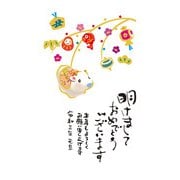 年賀はがき 金箔 3P NO.12 D12