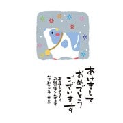 年賀はがき 金箔 3P NO.16 D16
