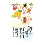 年賀はがき 金箔 3P NO.17 D17