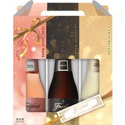 限定 フレシネ ベビーサイズ 200ml 3種セット [スパークリングワイン]