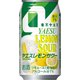 ヤエス レモンサワー 7度 350ml×24本 [チューハイ]