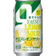 ヤエス レモンサワー 7度 350ml×24本 [チューハイ]