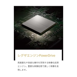 ヨドバシ.com - 東芝 TOSHIBA 43C350X [REGZA(レグザ) C350Xシリーズ