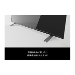 TOSHIBA REGZA 4K液晶テレビ 43C350X douala.cm