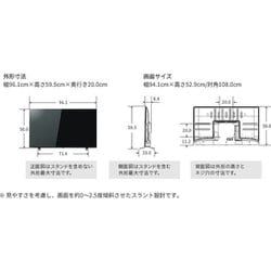 3個セット・送料無料 TOSHIBA 43C350X BLACK - crumiller.com