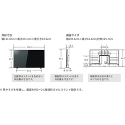 ヨドバシ.com - 東芝 TOSHIBA 50C350X [REGZA(レグザ) C350X