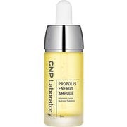 CNP プロポリス セラム 15ml