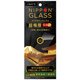 TY-XP206-GHF-DXCCBK [Xperia 5 II 用 NIPPON GLASS 保護ガラス 超極限EX Pro 8倍強い全面硝子 ブラック 超透明]