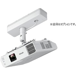 エプソン EPSON EB-L250F [ビジネスプロジェクター 4500lm/Full