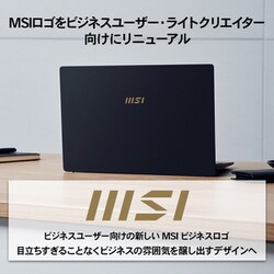 【最終値下げ】モバイルノートPC MSI Summit B14 A11M