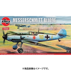 ヨドバシ.com - エアーフィックス X-12002V メッサーシュミット Bf109E