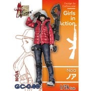 GC-040 ガールズインアクション ノア [1/24スケール レジンキット]