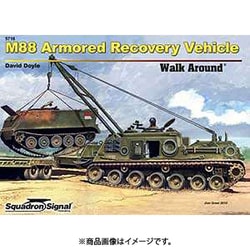 ヨドバシ Com スコードロン シグナル Ss5716 アメリカ M装甲戦車回収車 ウォークアラウンド ソフトカバー版 プラモデル資料本 通販 全品無料配達