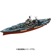 N07-170 WWII アメリカ海軍戦艦 BB-40 ニューメキシコ 1944 [1/700スケール レジンキット]