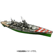N07-160 WWII イタリア海軍戦艦カイオ・ドゥイリオ 1941 [1/700スケール レジンキット]