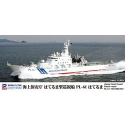 JPM18_01-260x150.jpg