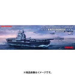 ヨドバシ Com Meng Model メンモデル Mps005 アメリカ海軍航空母艦 エンタープライズ Cv 6 1 700スケール プラモデル 通販 全品無料配達