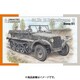SHA7221 独・1トンハーフトラックSd.kfz.10 デマーグD7 [1/72スケール プラモデル]