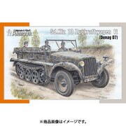 SHA7221 独・1トンハーフトラックSd.kfz.10 デマーグD7 [1/72スケール プラモデル]