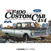 MOE1236 1966 フォード F-100 カスタムキャブ 4×4 ピックアップ [1/25スケール プラモデル]