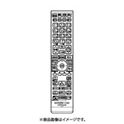 純正テレビリモコン P42-HR200CS-202