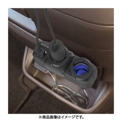 ぺやんぐ様用 ヨドバシ.com - ペルシード Pellucid PST2049 [車内用品 電源