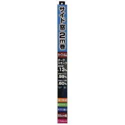 PFD2002 [貼り易い赤外線カットHCフィルム55cm×2m DSM]