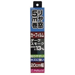 PFE2072 [貼り易いハードコートフィルム20cm×5m DSM]