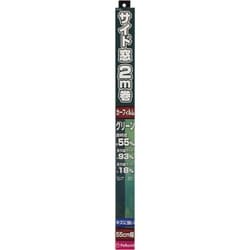 PXF2002 [ハードコートフィルム55cm×2m GR]
